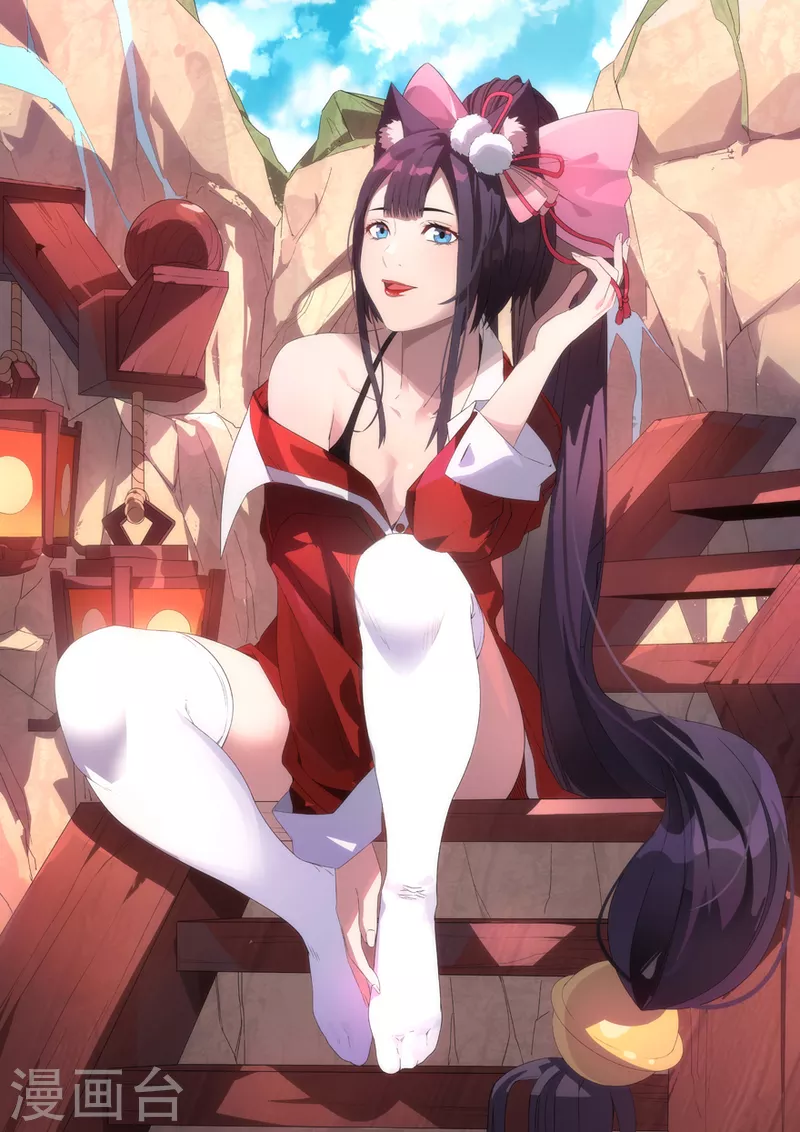 第148话 咒术陷阱-第148话