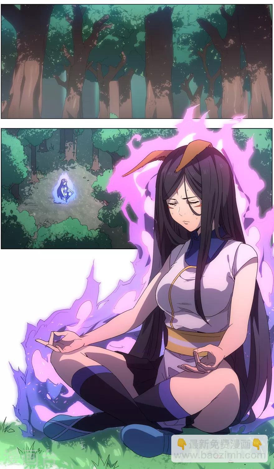 第18话 生死官的接头人-第18话