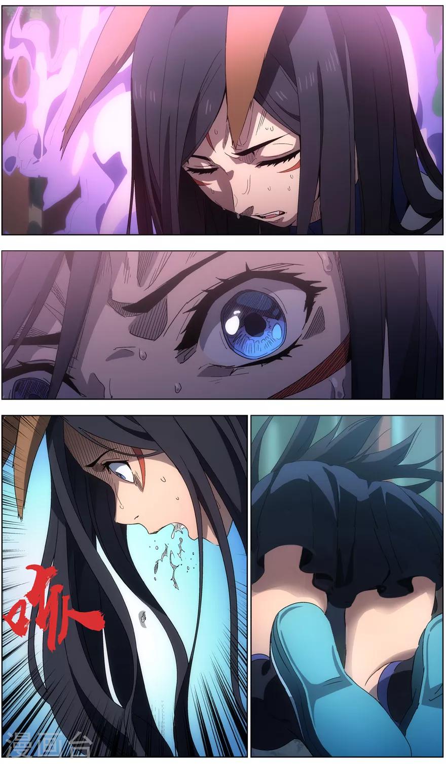 第18话 生死官的接头人-第18话