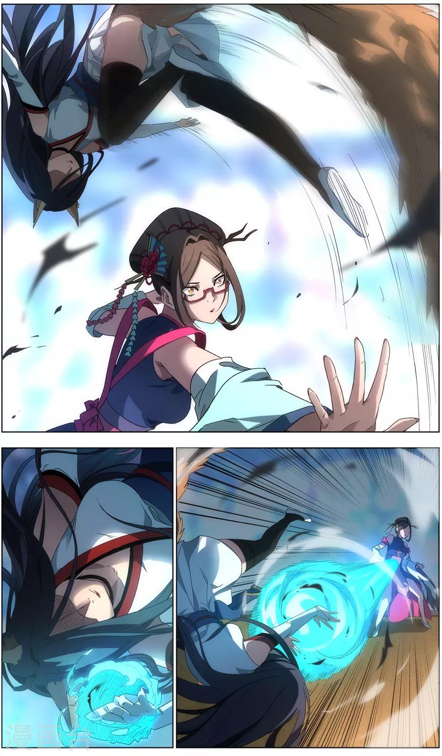 第42话 狐惑魑沁-第42话