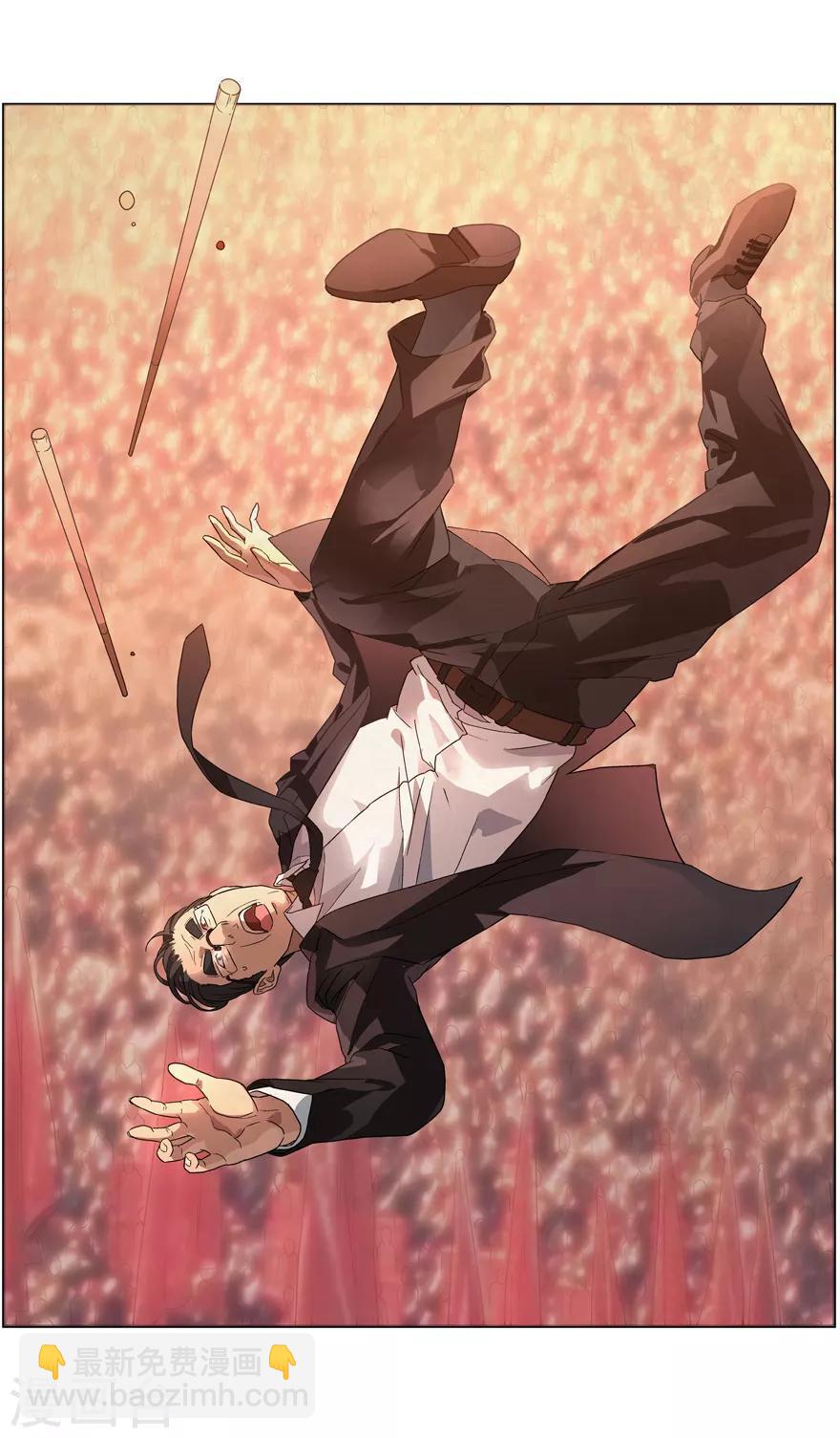 第70话 初恋的味道-第70话