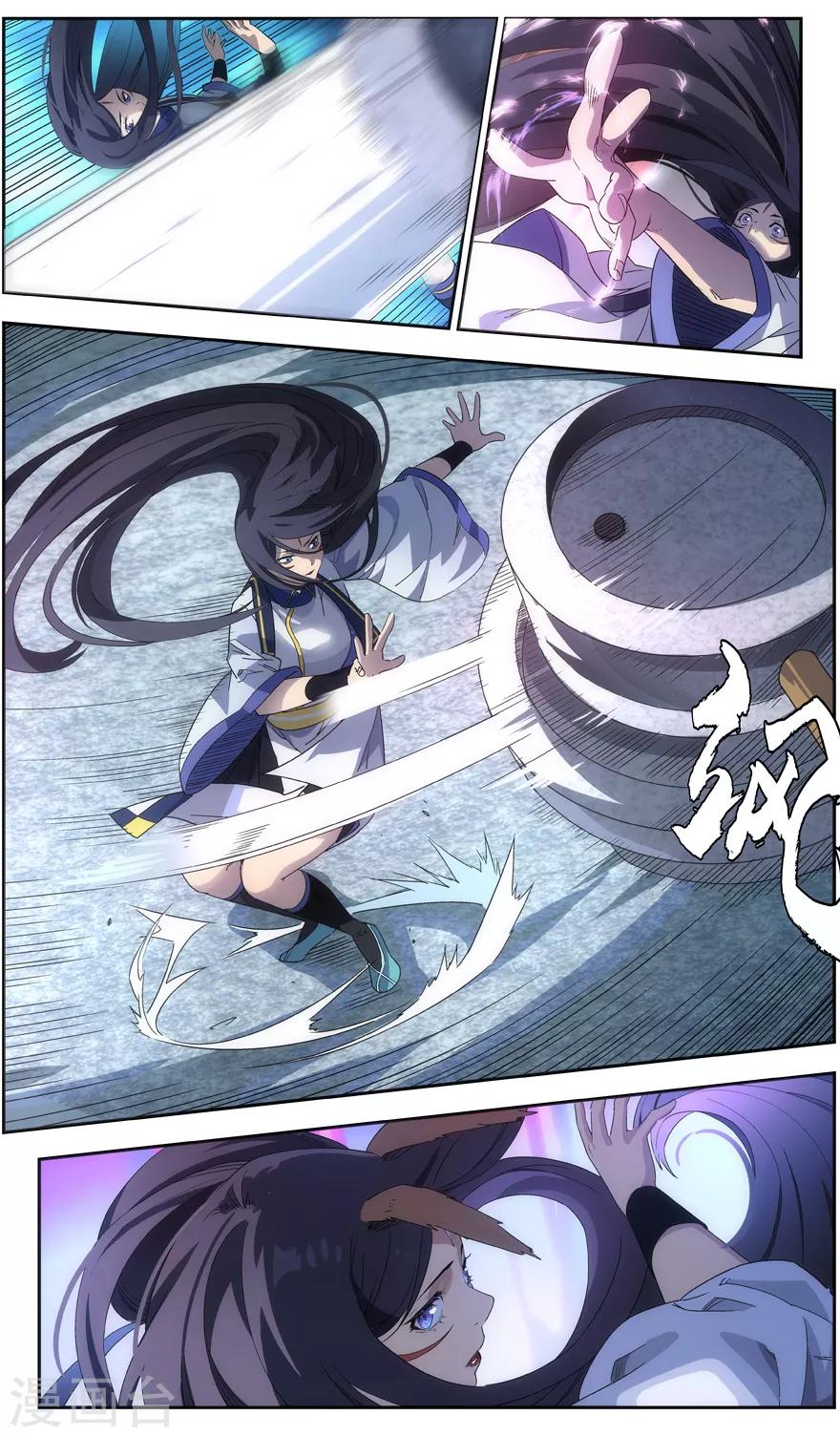 第8话 高不可攀的感情-第8话