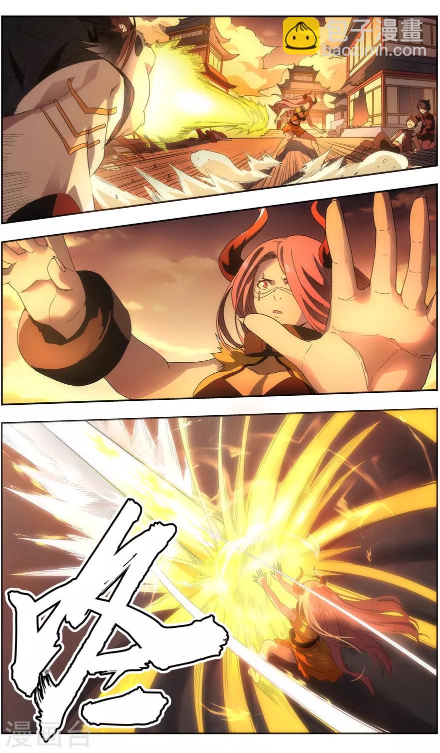 第80话 齐心合力-第80话