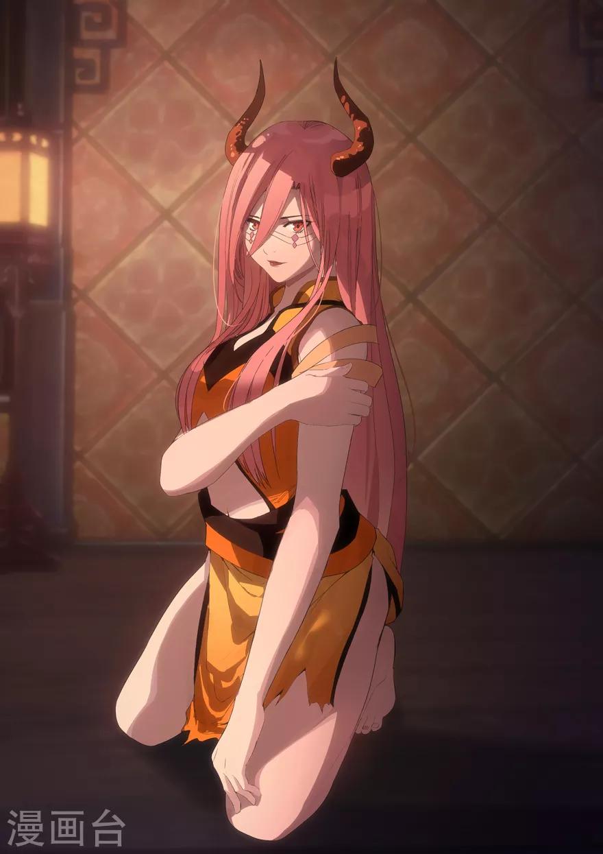 第88话 爱花的罗刹-第88话