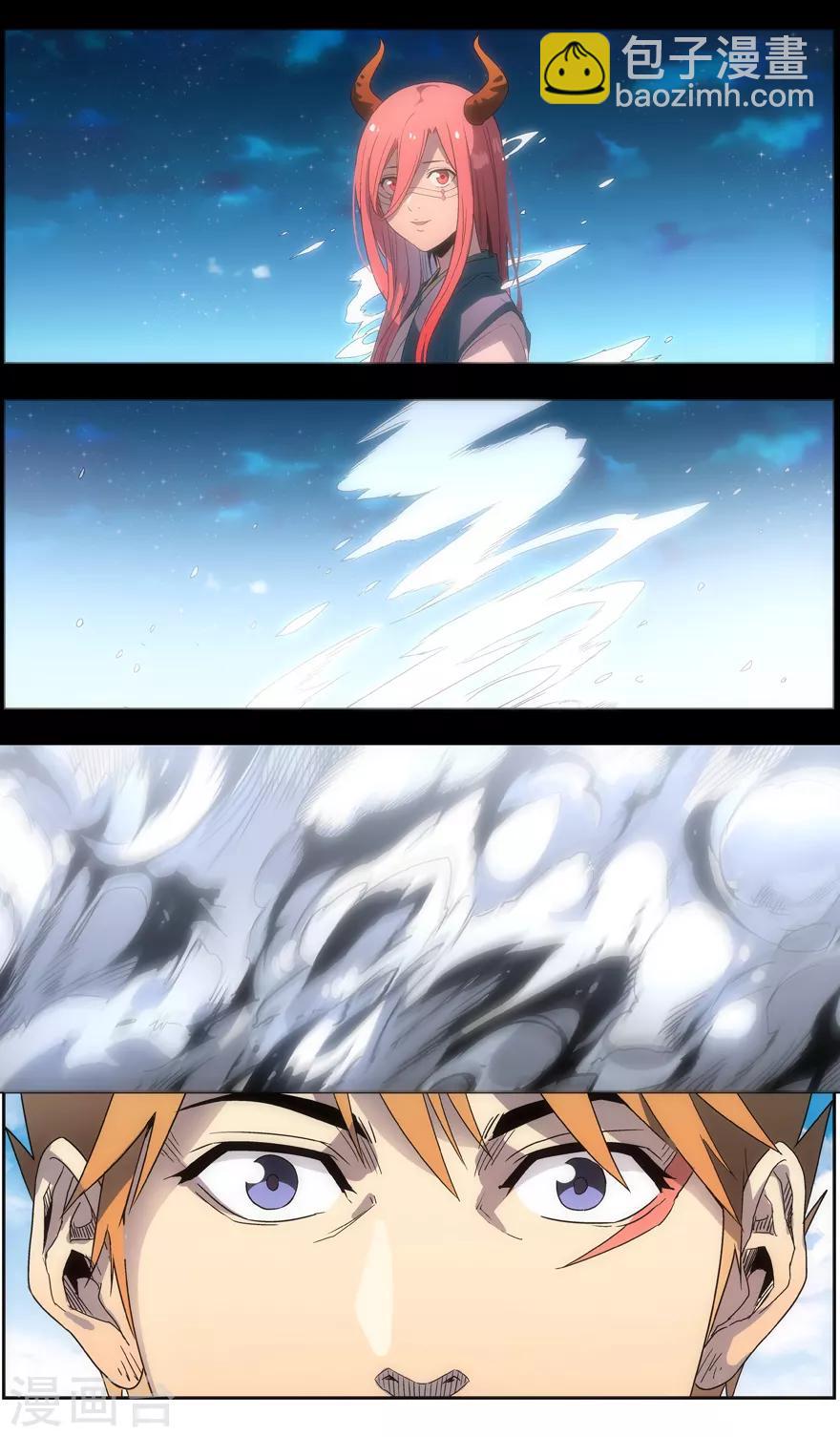 第92话 共同的记忆-第92话