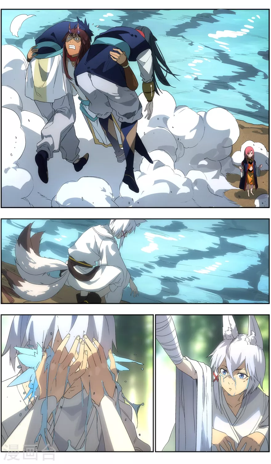 第96话 W豆毒王-第96话