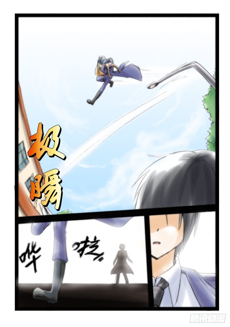 闻人晓溪-第24话