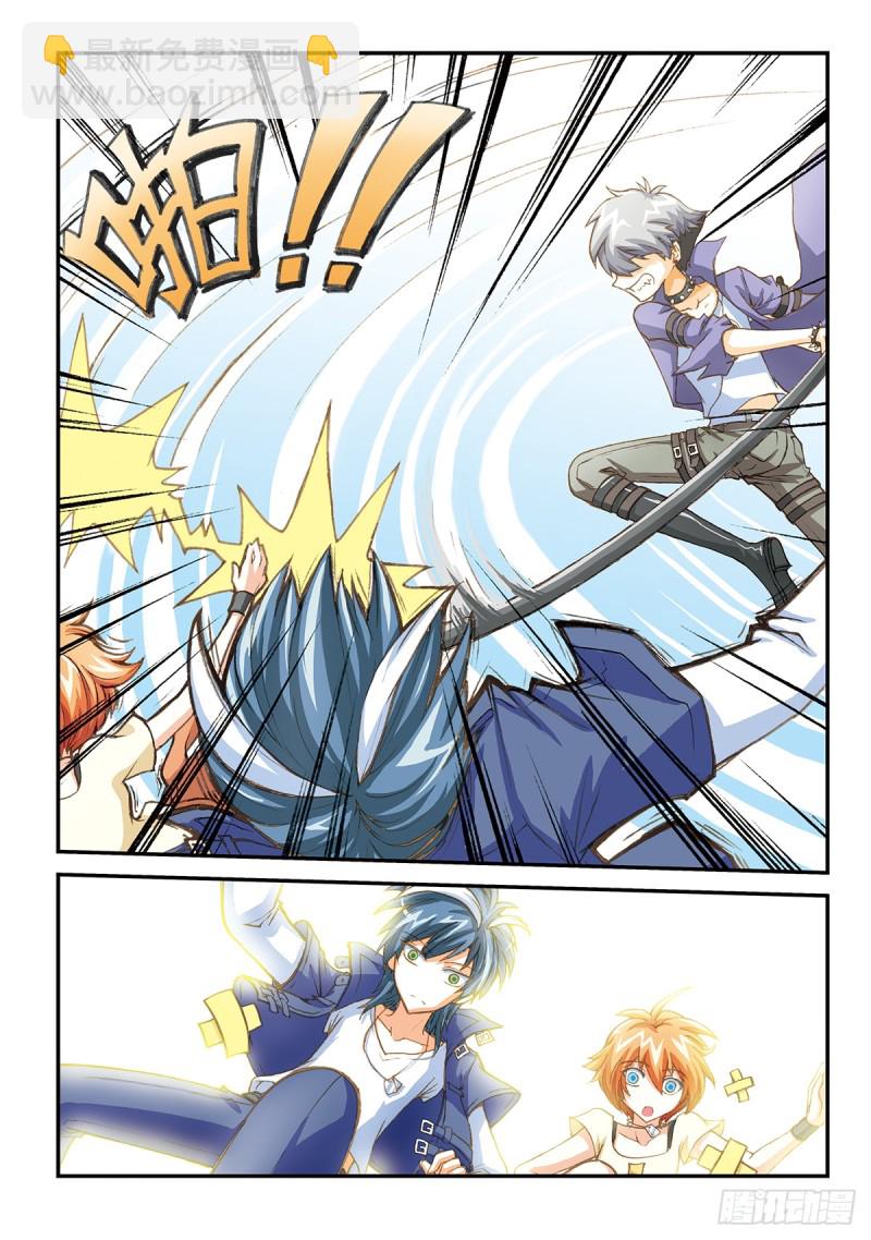 你别等了，他来不了了-第30话