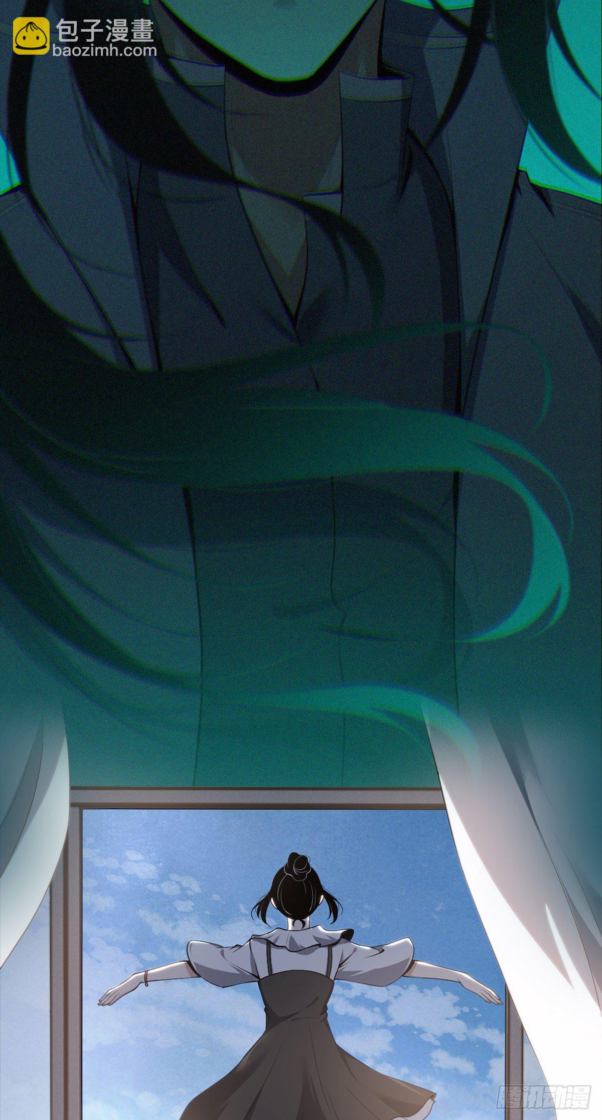 放料-预告-第2话