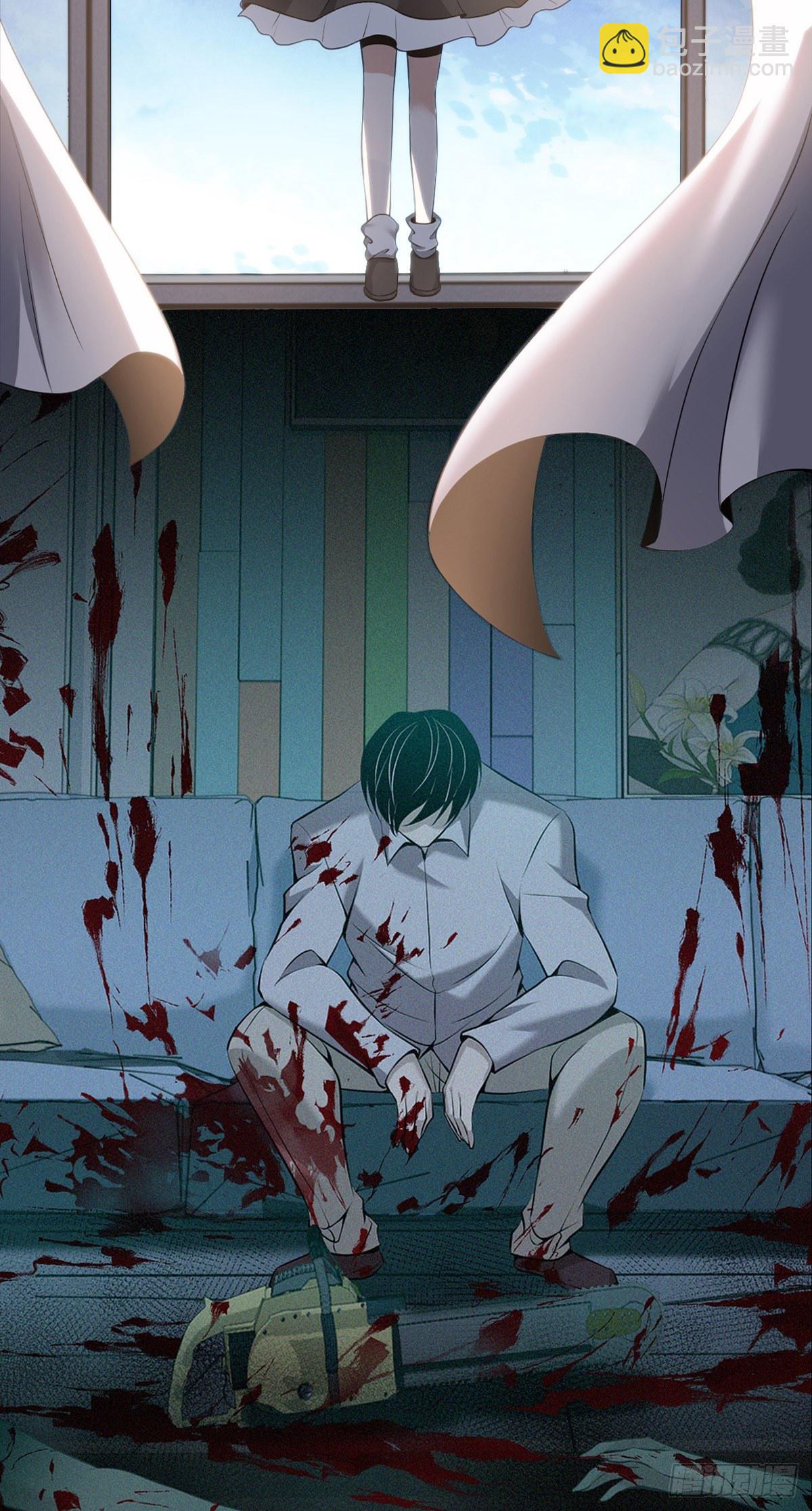 放料-预告-第2话