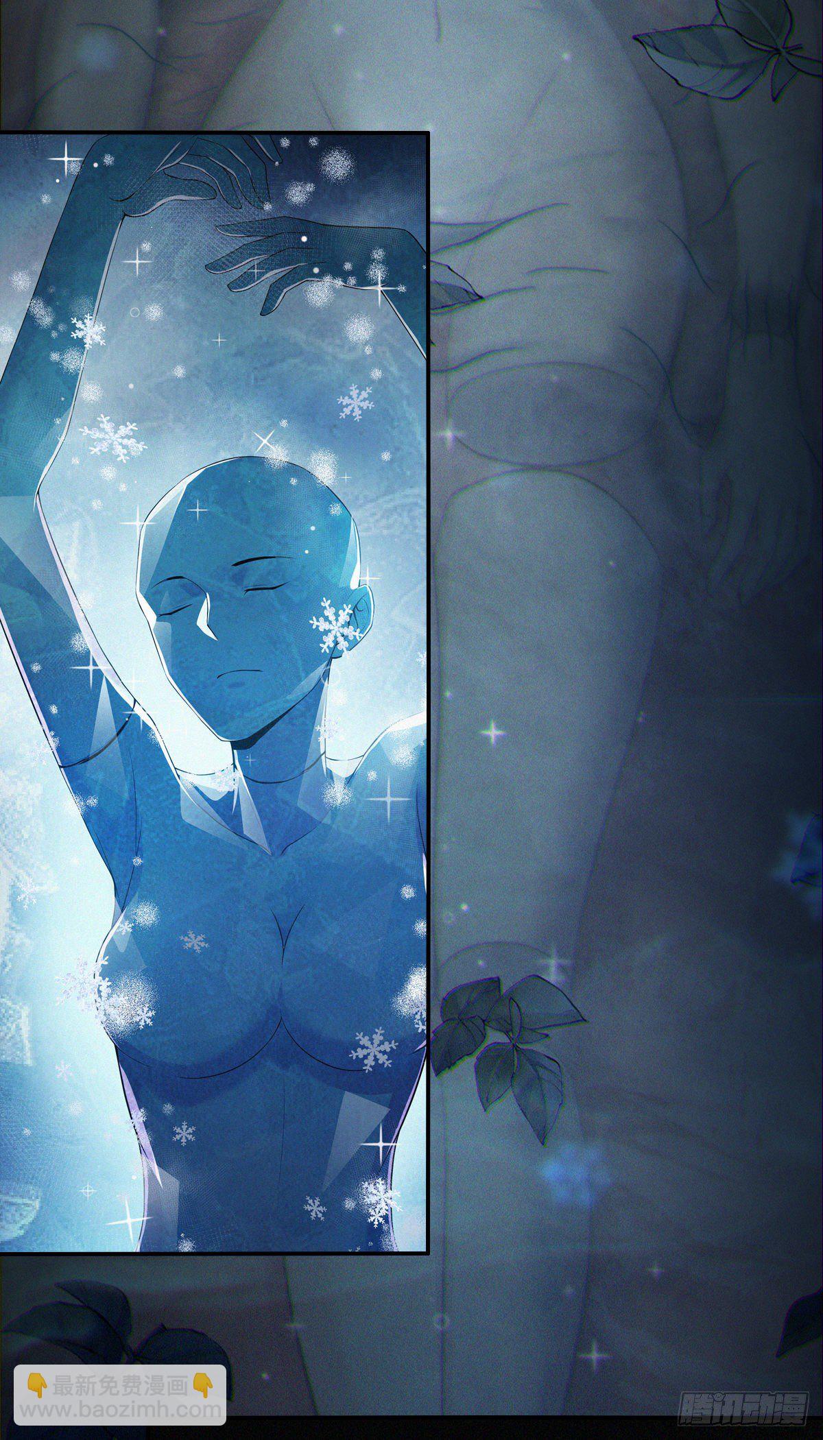 放料-预告-第2话