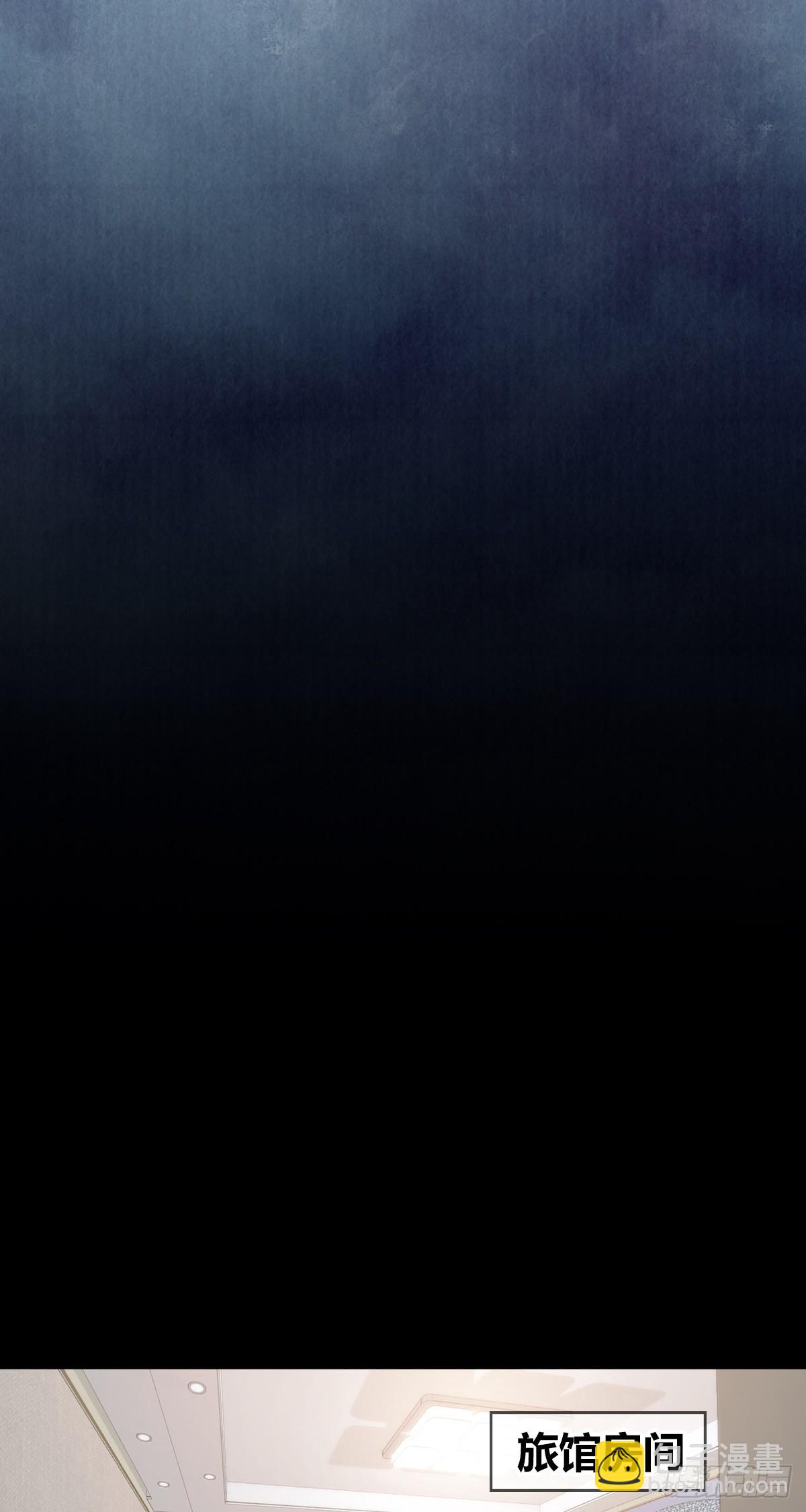 人体积木25(1/2)-第106话