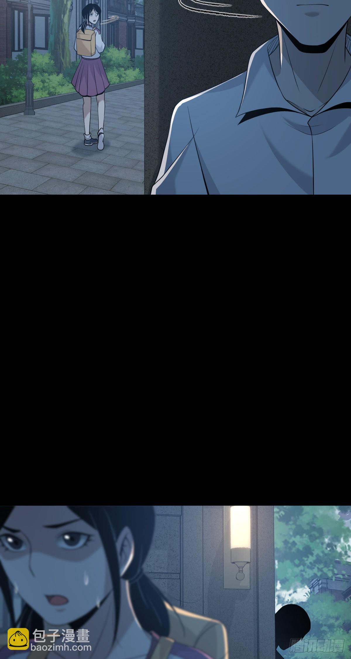 人体积木25(1/2)-第106话