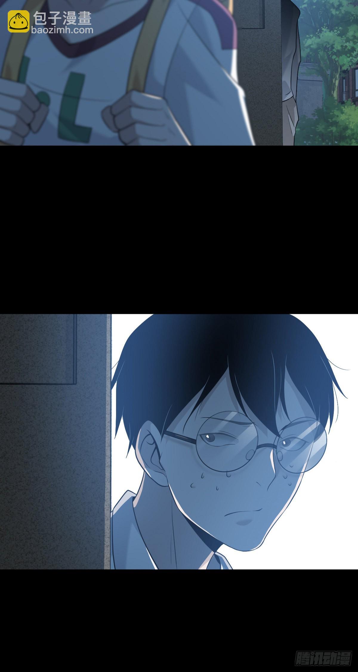 人体积木25(1/2)-第106话