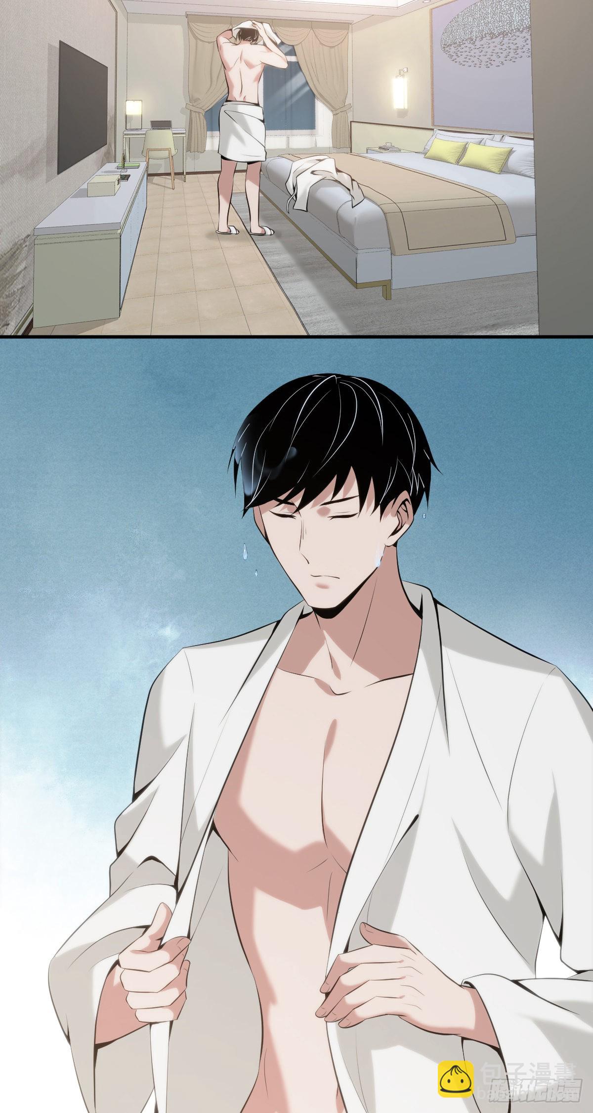 人体积木25(1/2)-第106话