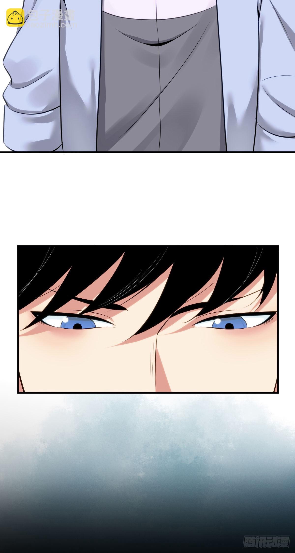 人体积木26(1/2)-第108话