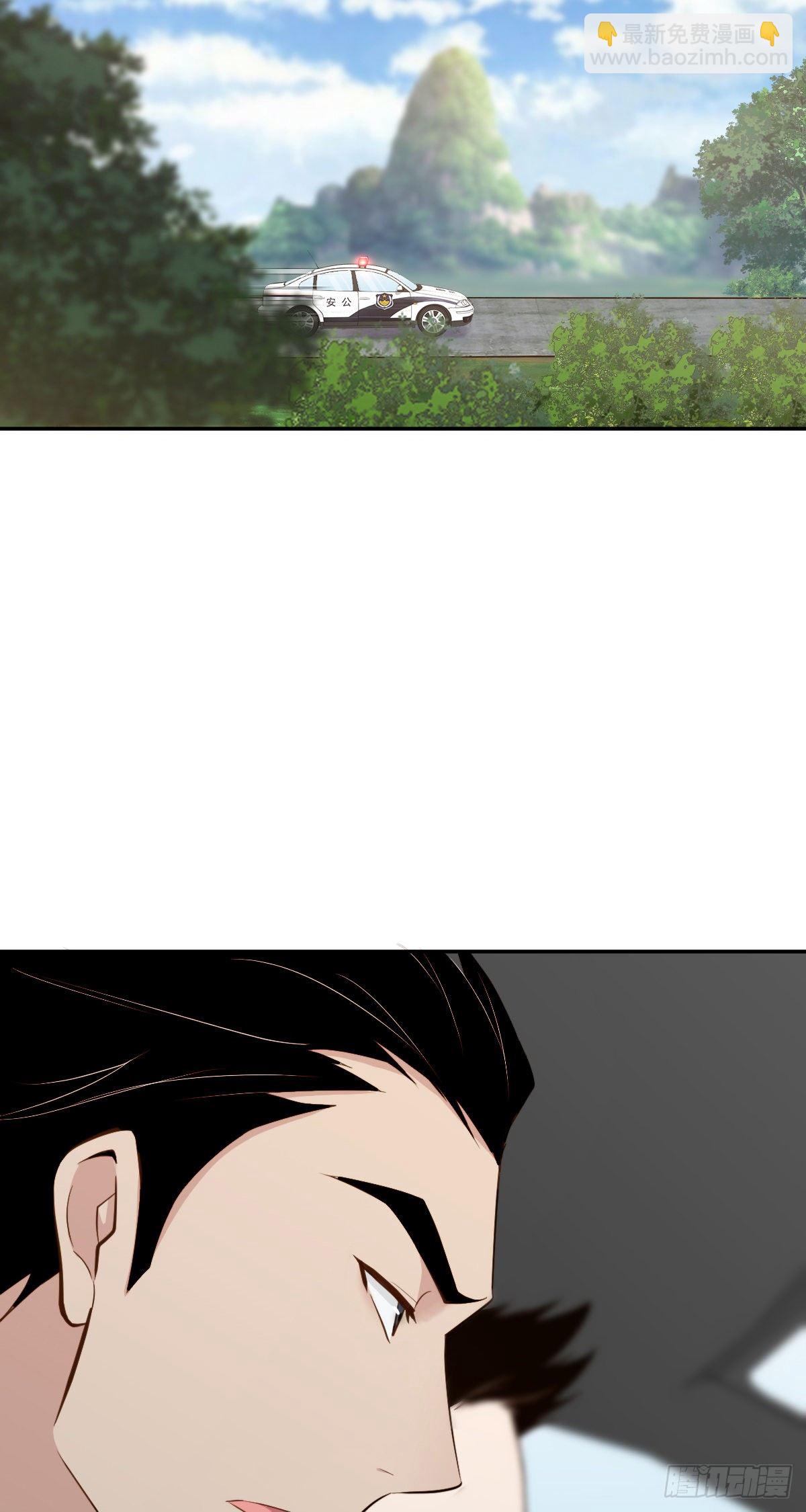 食人晚宴06(1/2)-第12话