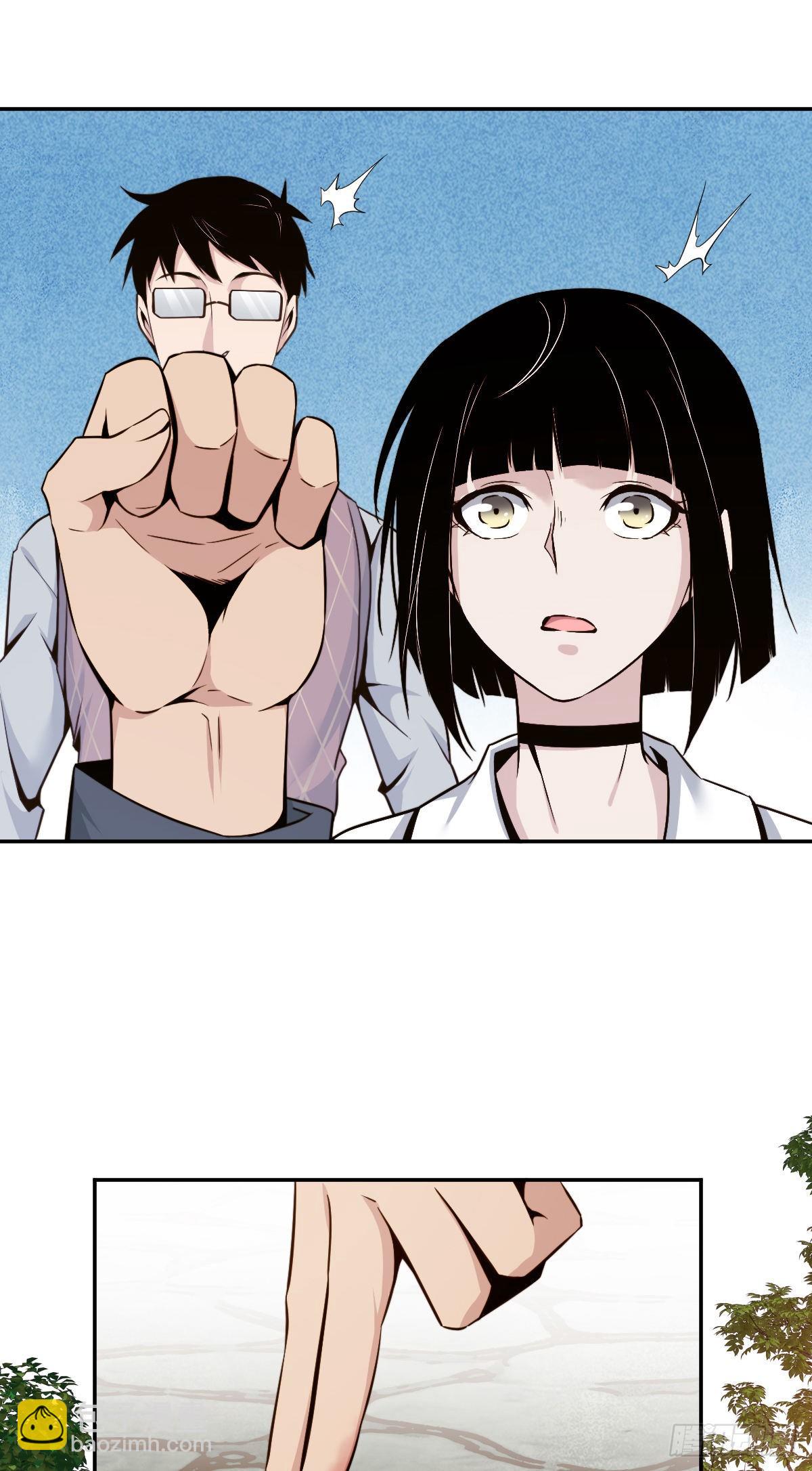 食人晚宴06(1/2)-第12话