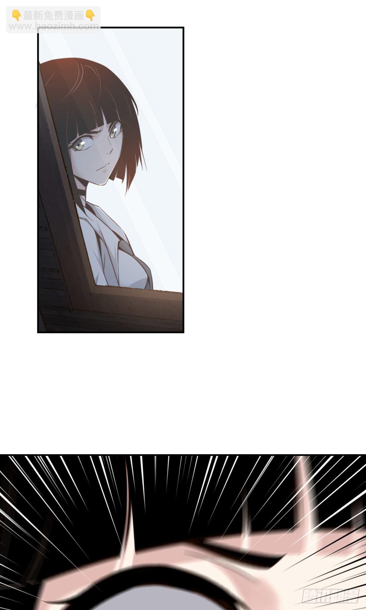 食人晚宴06(1/2)-第12话