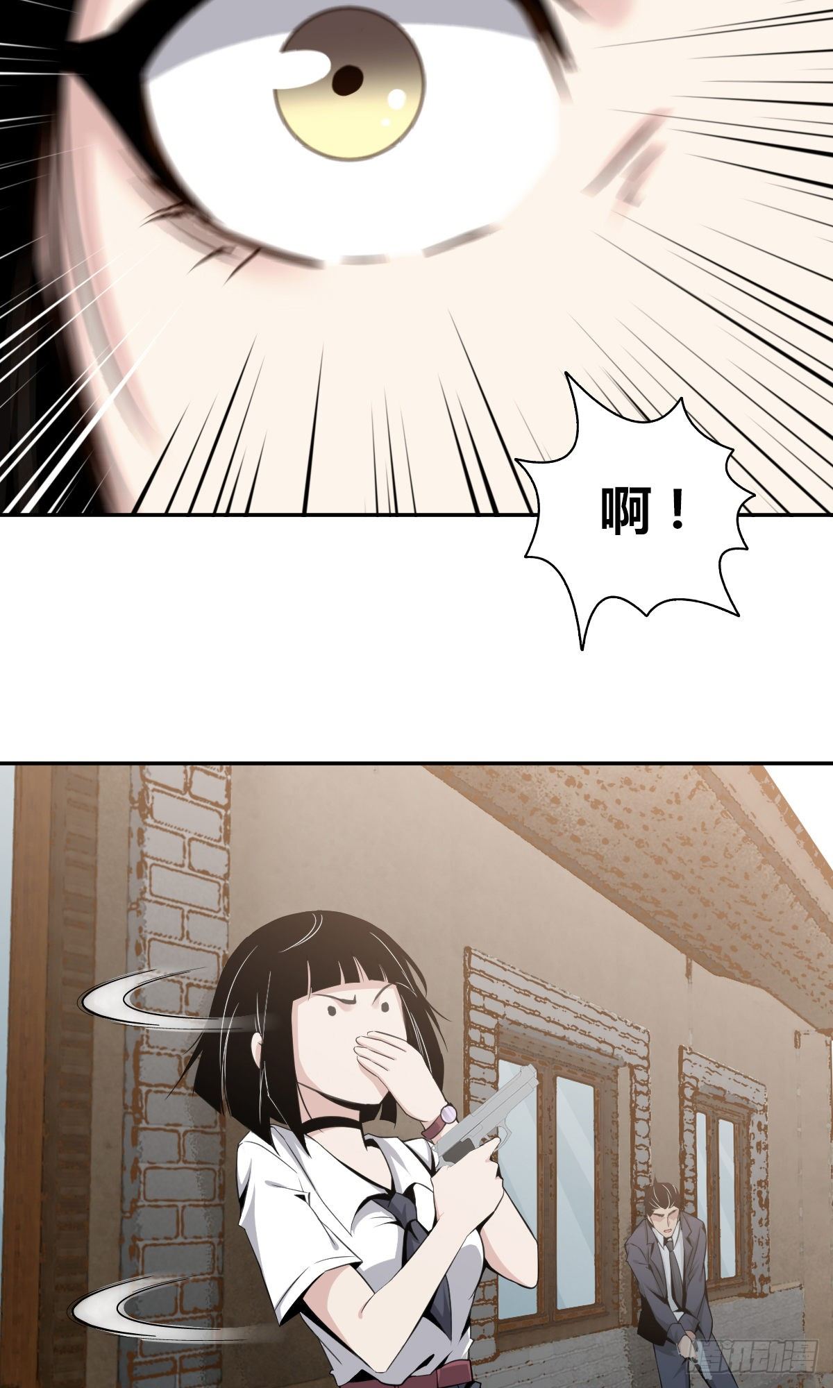 食人晚宴06(1/2)-第12话