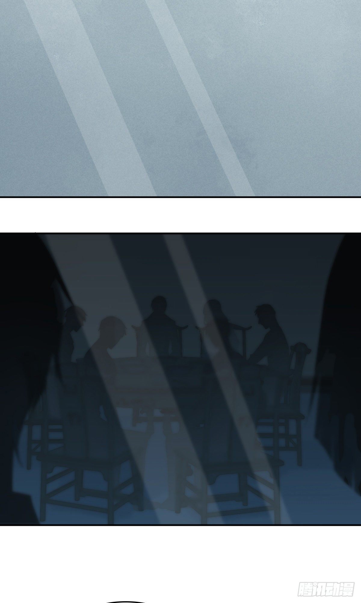 食人晚宴06(1/2)-第12话