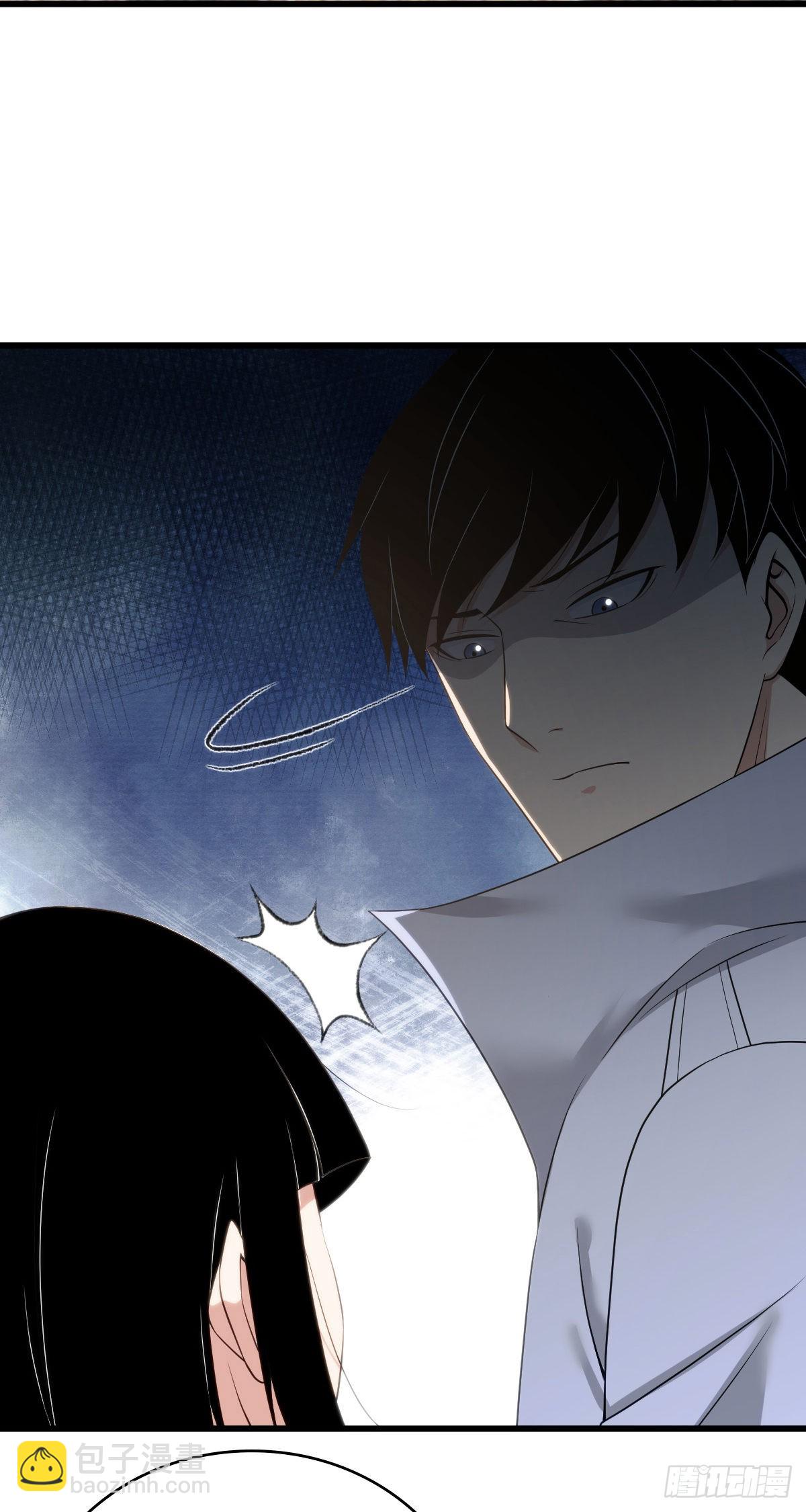 人体积木28(1/2)-第110话