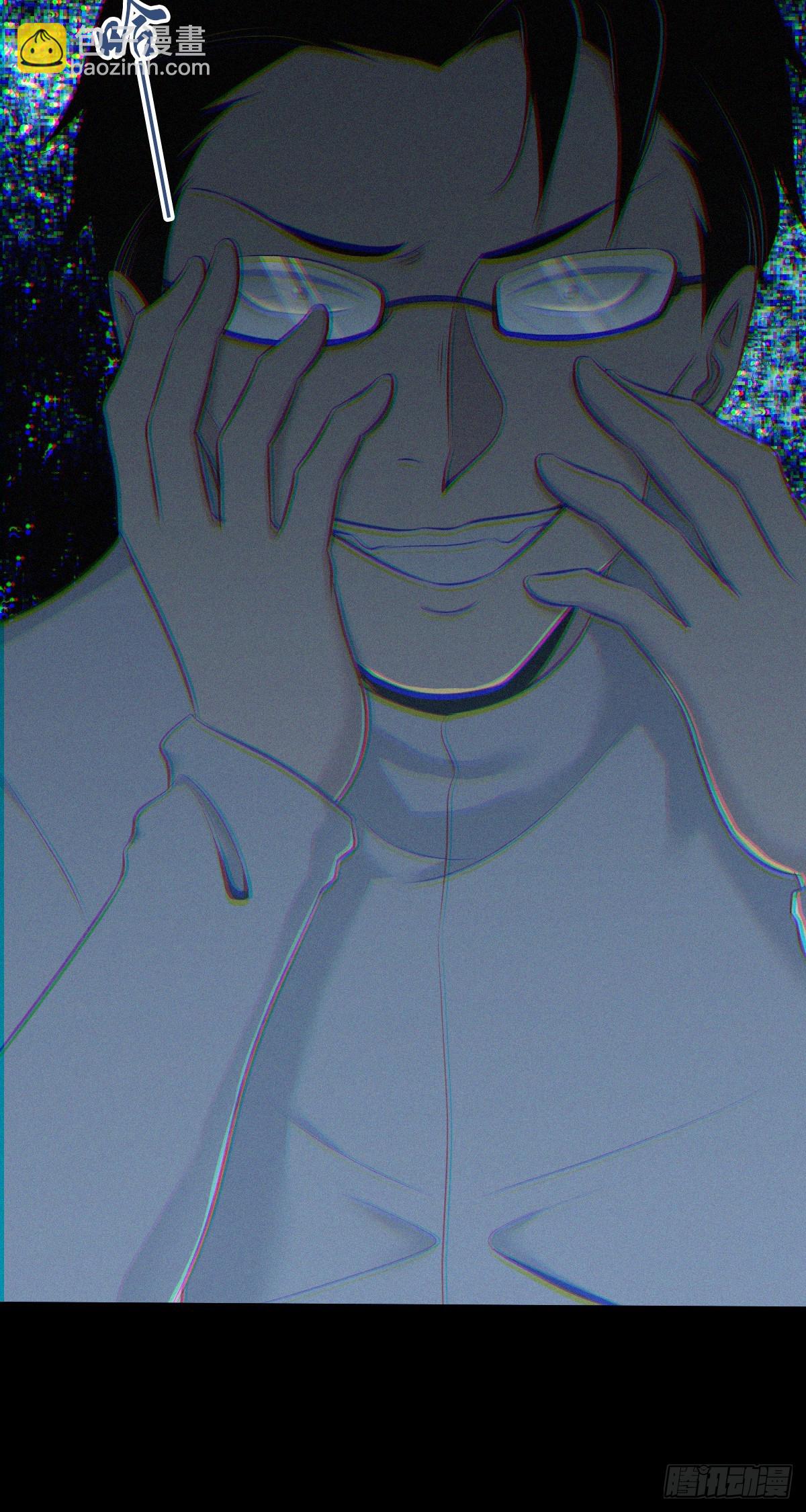 人体积木30(1/2)-第112话