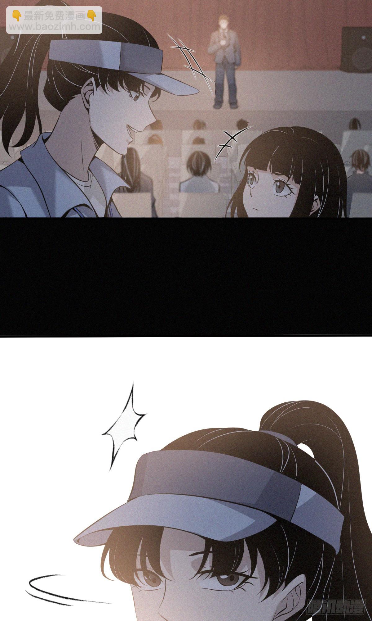 无罪谋杀01(1/2)-第116话