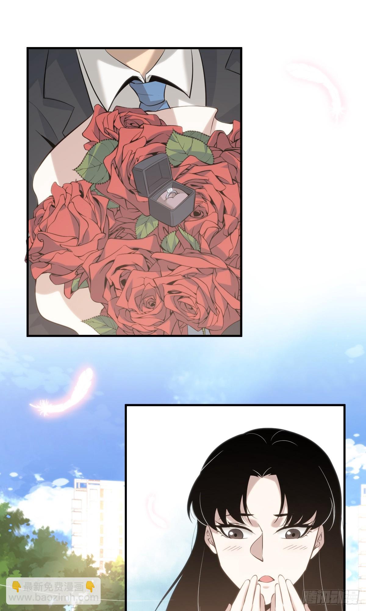 无罪谋杀01(1/2)-第116话