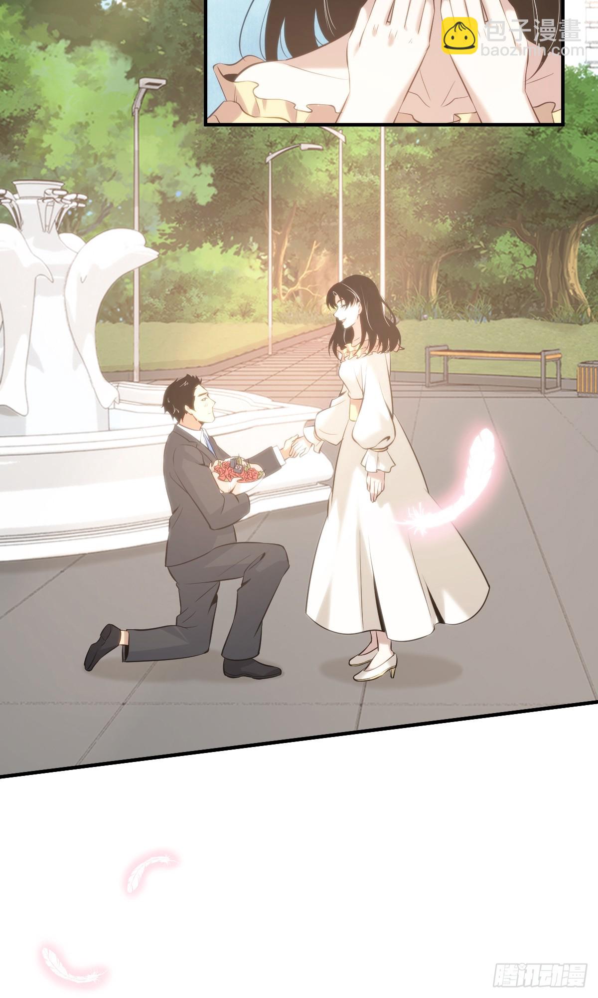 无罪谋杀01(1/2)-第116话