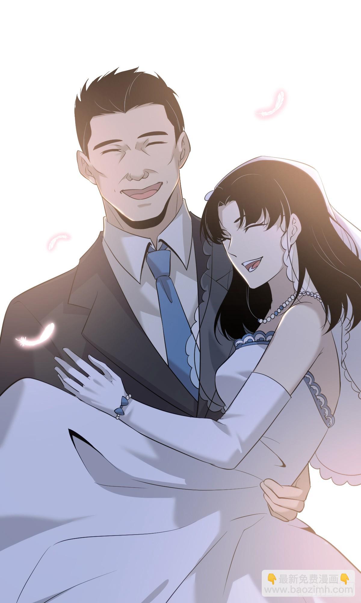 无罪谋杀01(1/2)-第116话