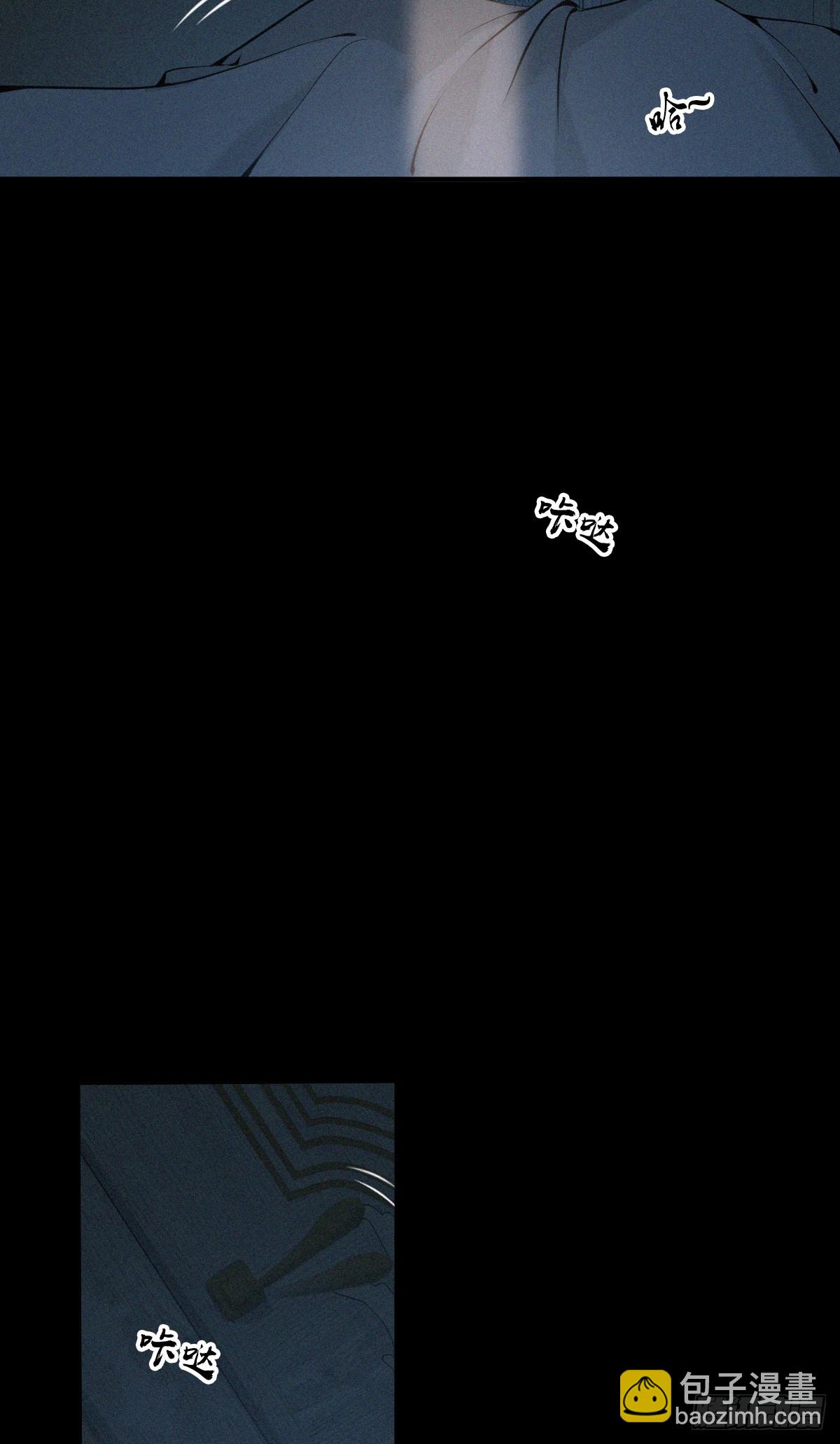 无罪谋杀01(1/2)-第116话