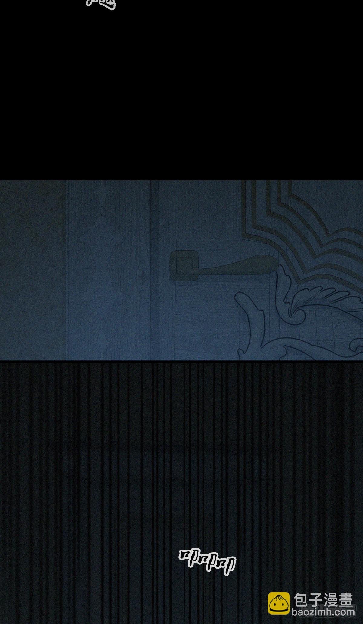 无罪谋杀01(1/2)-第116话