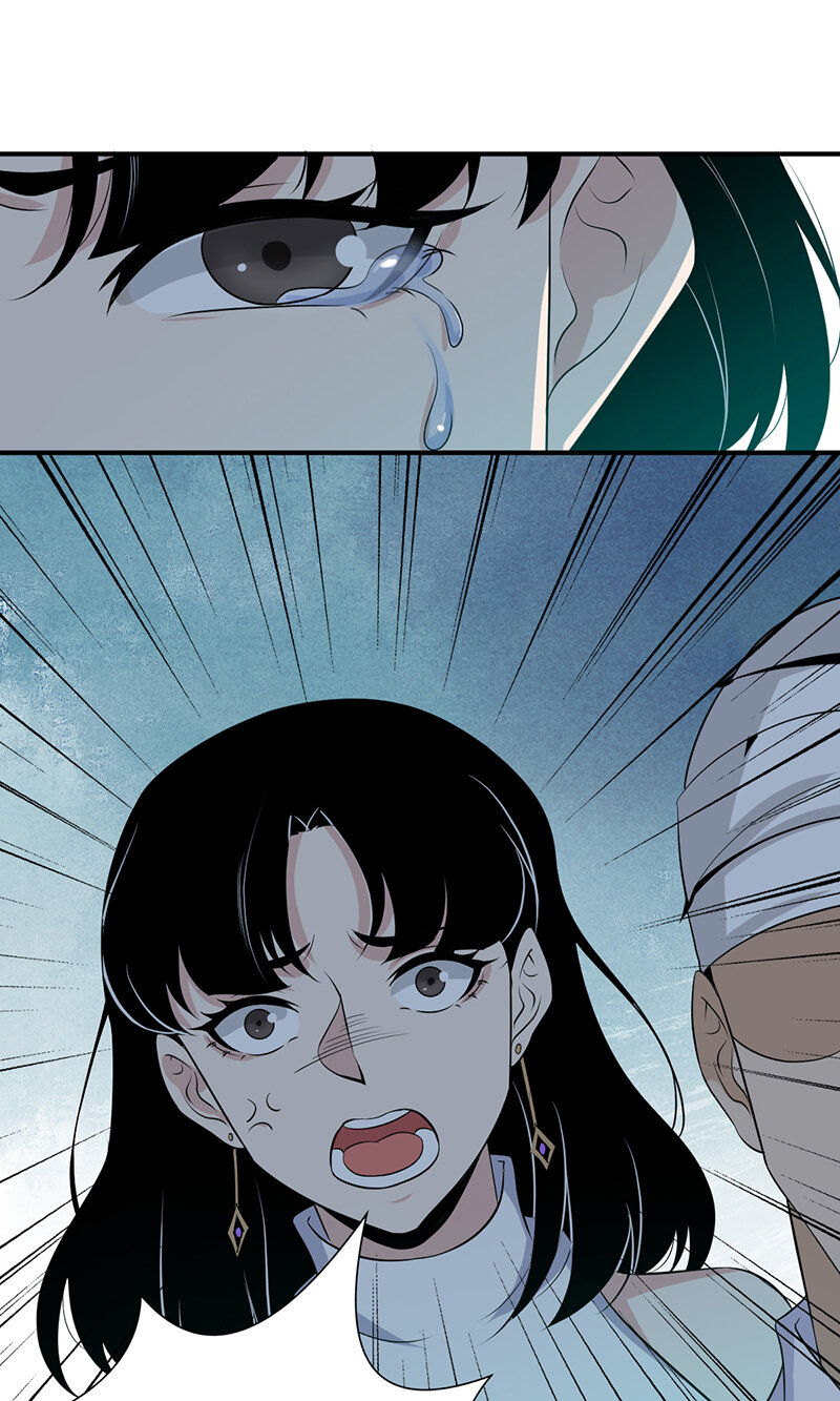 121 无罪谋杀07(1/2)-第122话