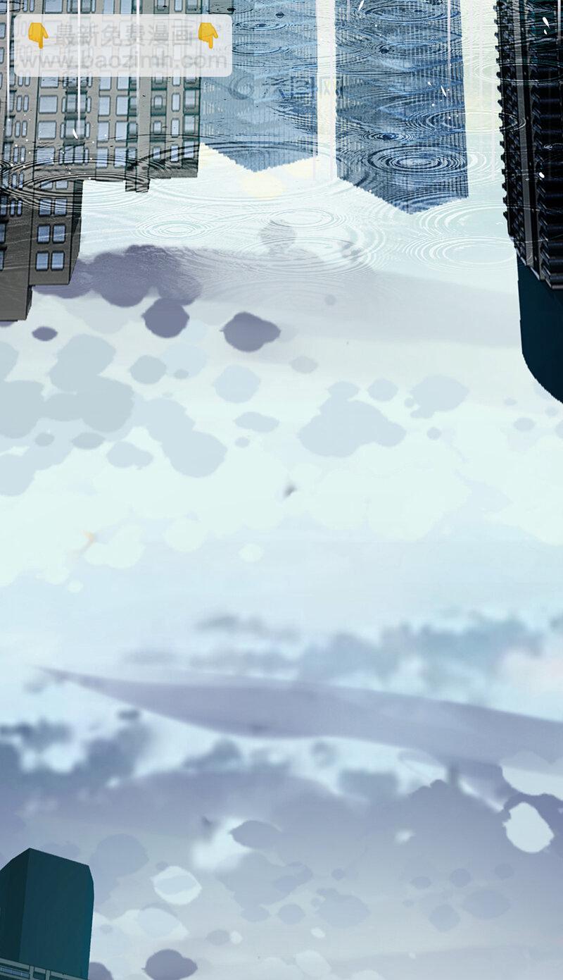 121 无罪谋杀07(1/2)-第122话