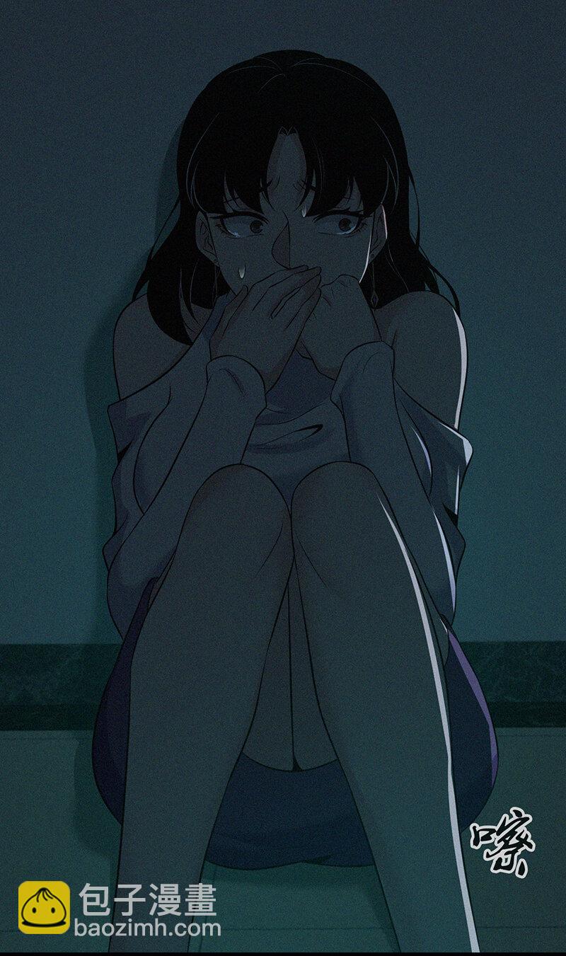 121 无罪谋杀07(1/2)-第122话