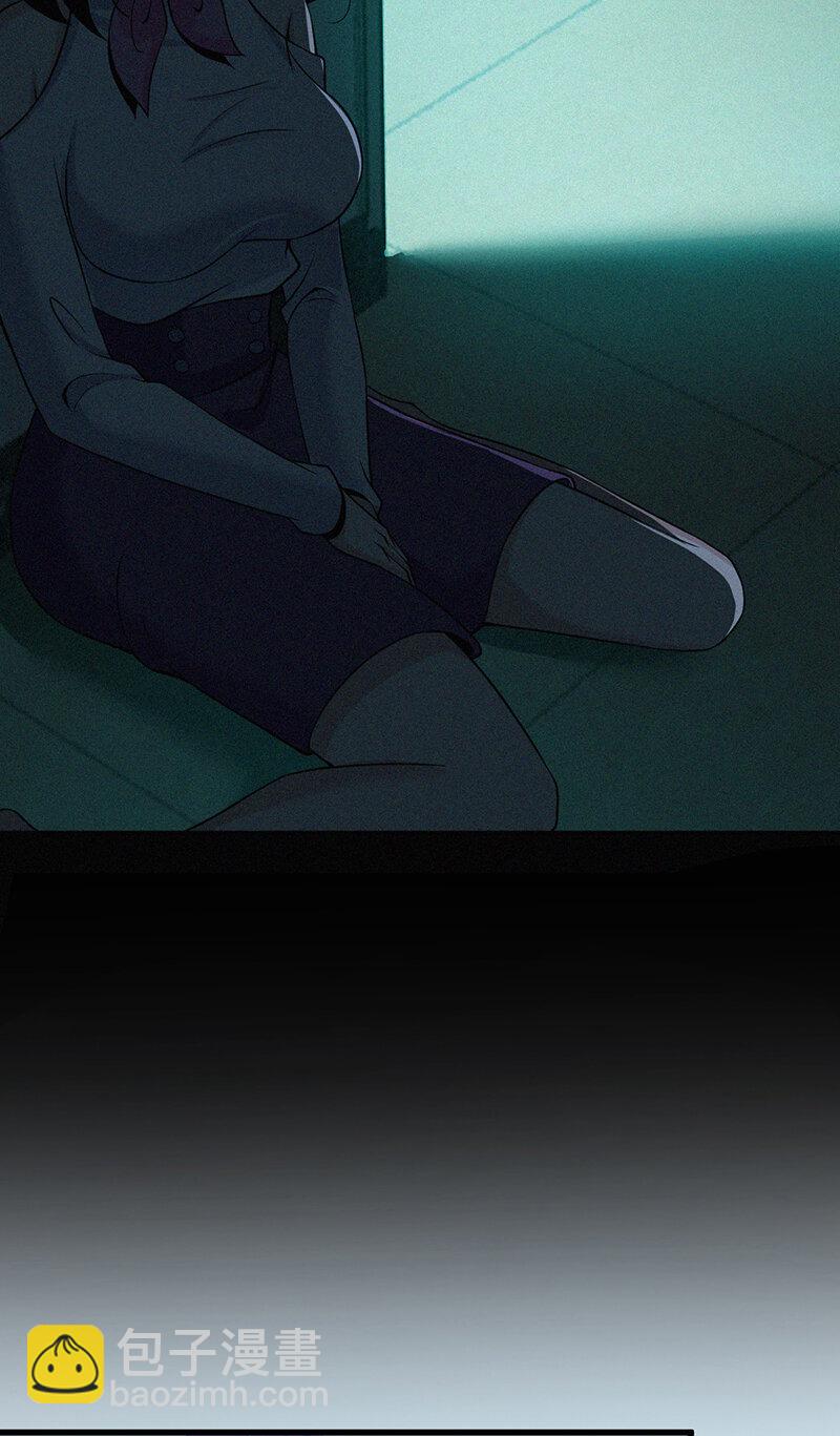 121 无罪谋杀07(1/2)-第122话