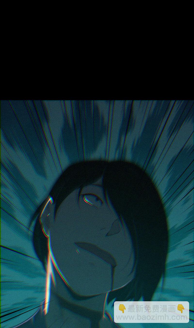 123 无罪谋杀09(1/2)-第124话