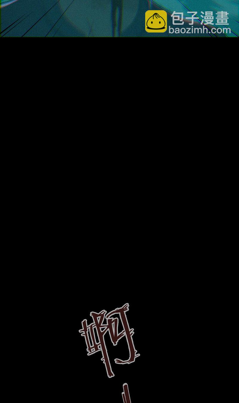 123 无罪谋杀09(1/2)-第124话