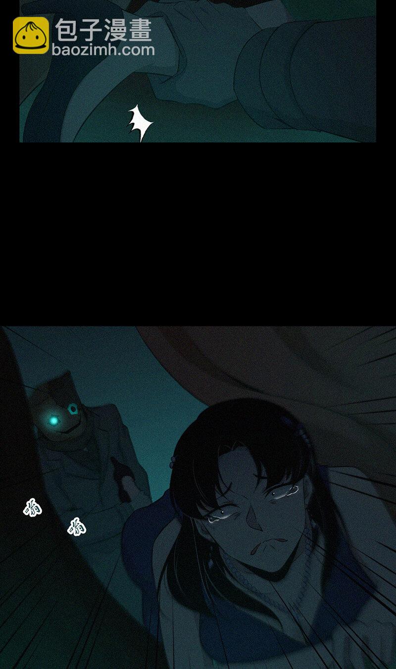 123 无罪谋杀09(1/2)-第124话