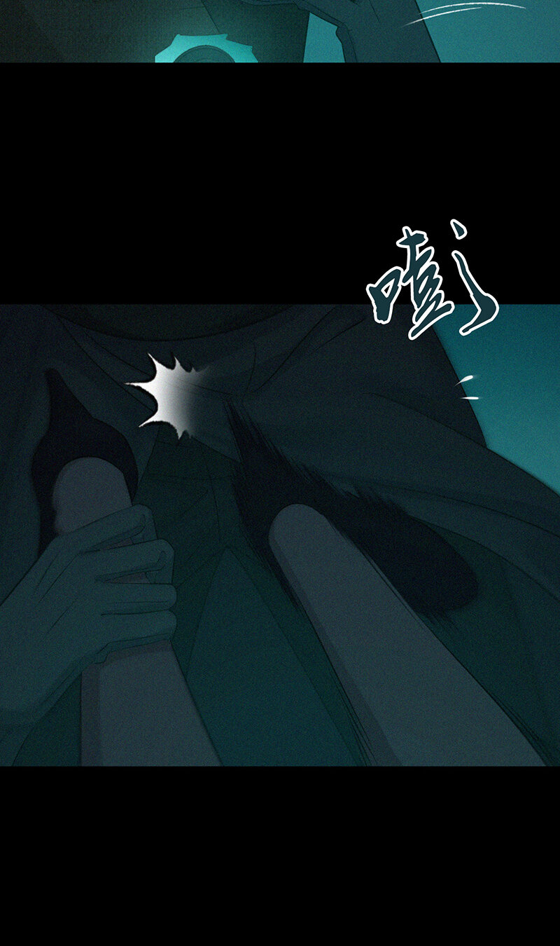 123 无罪谋杀09(1/2)-第124话