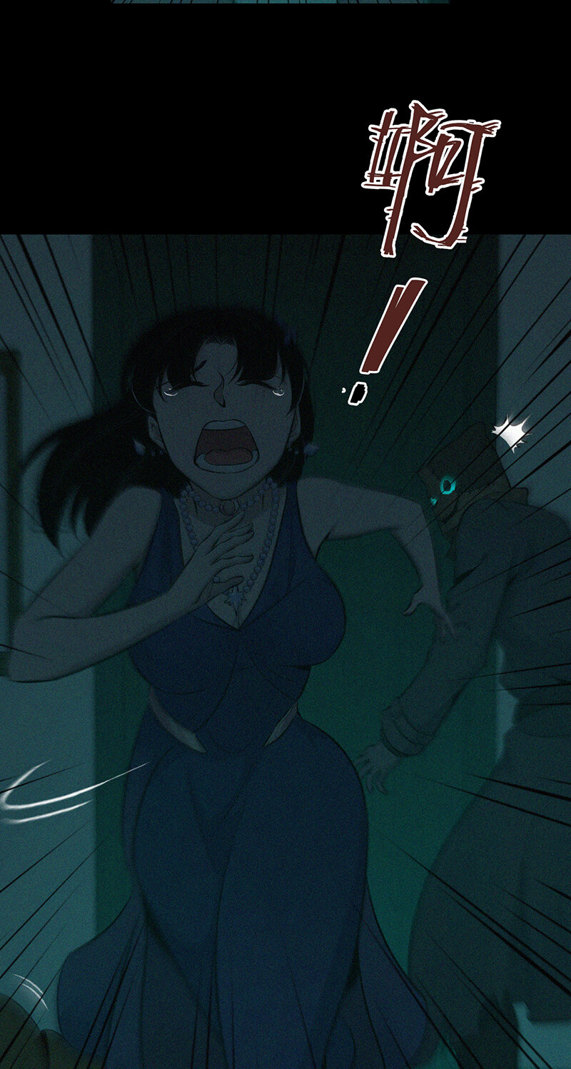 123 无罪谋杀09(1/2)-第124话