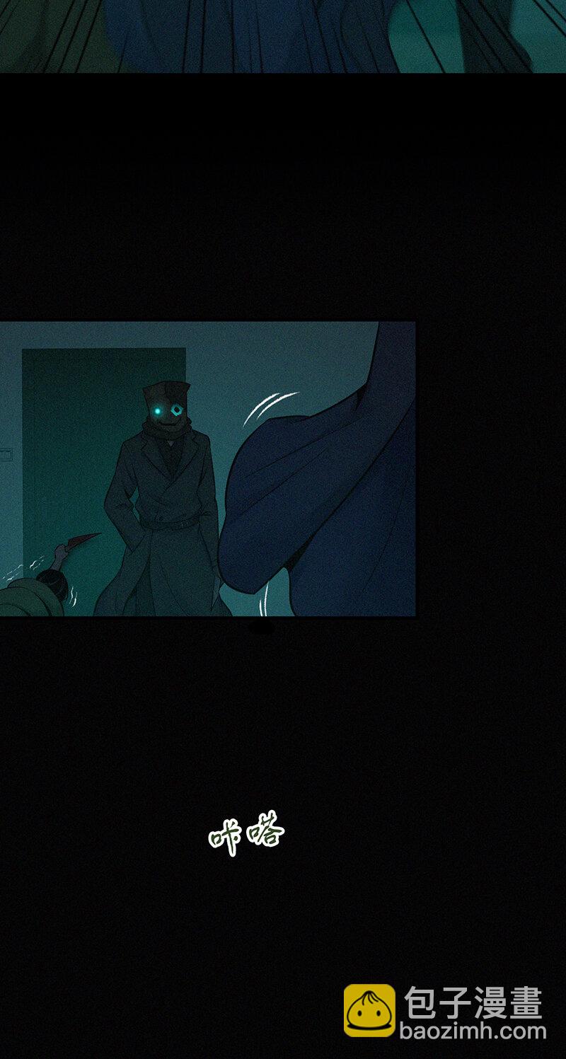 123 无罪谋杀09(1/2)-第124话