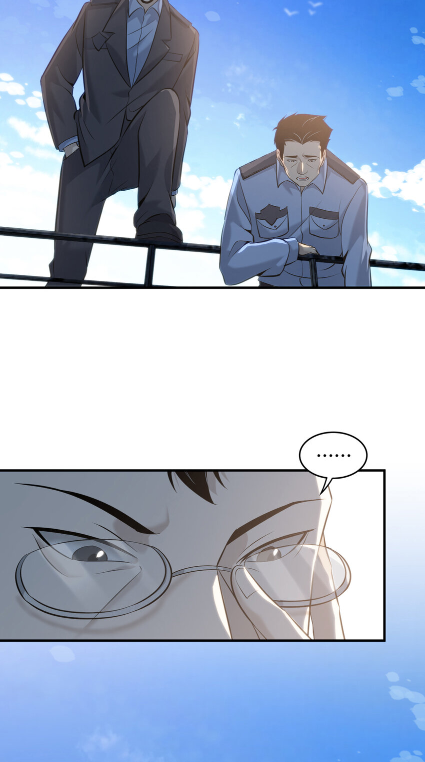 132 无罪谋杀18(1/2)-第132话