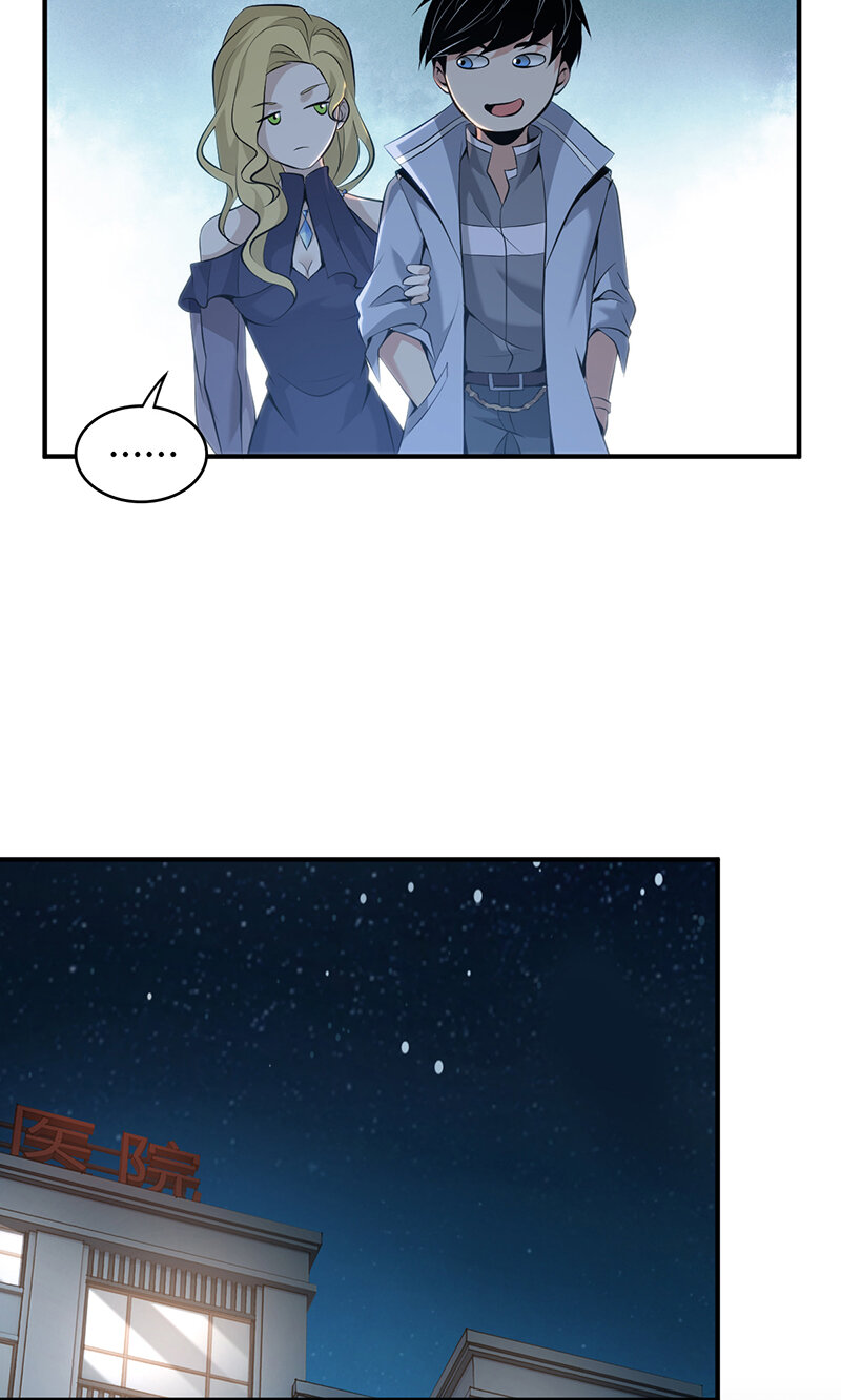 138 无罪谋杀24-第138话