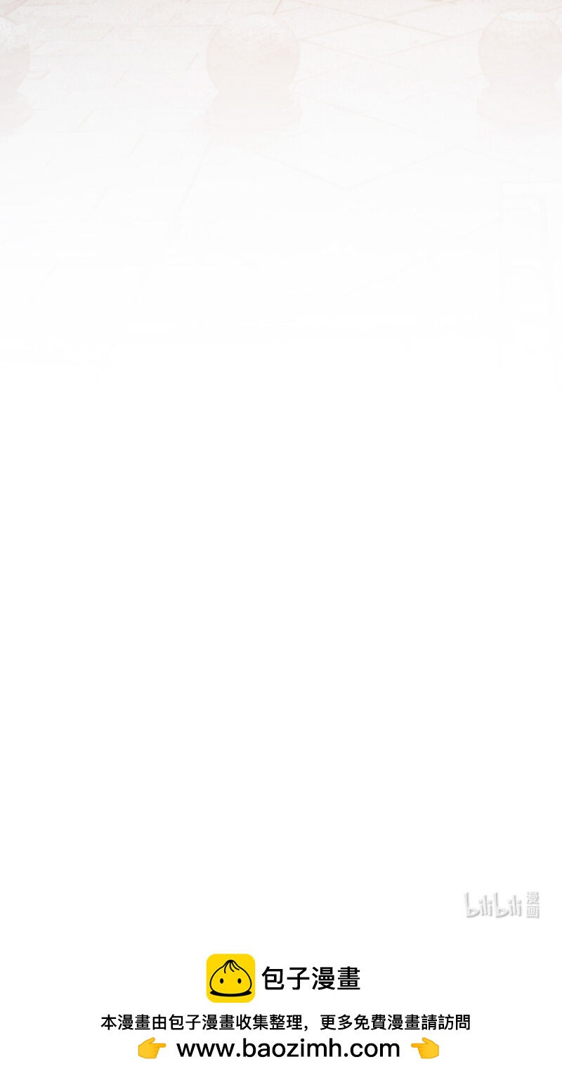 140 无罪谋杀26-第140话