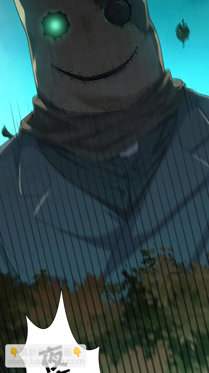 144 无罪谋杀30-第144话