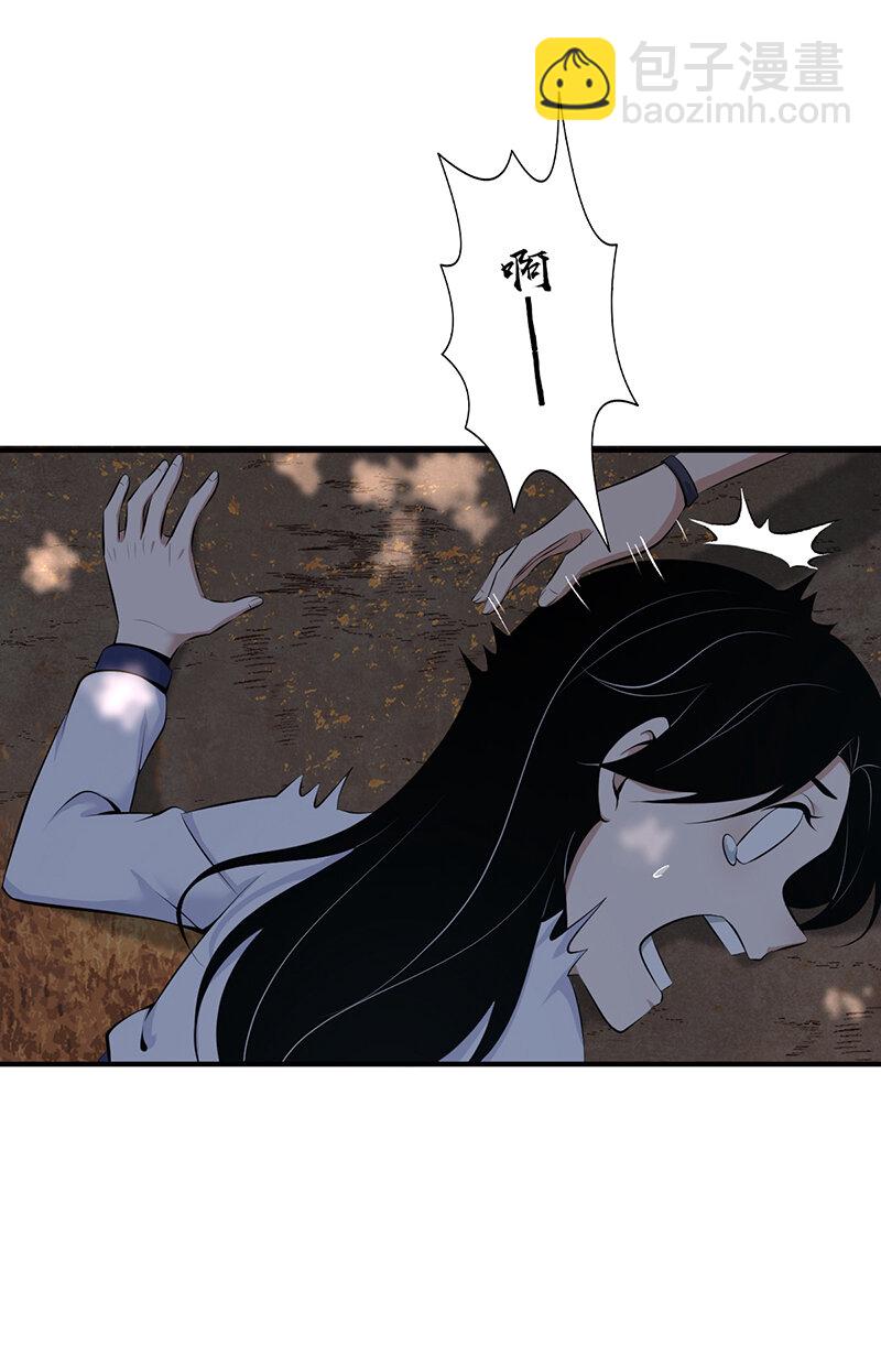 148 无罪谋杀34(1/2)-第148话