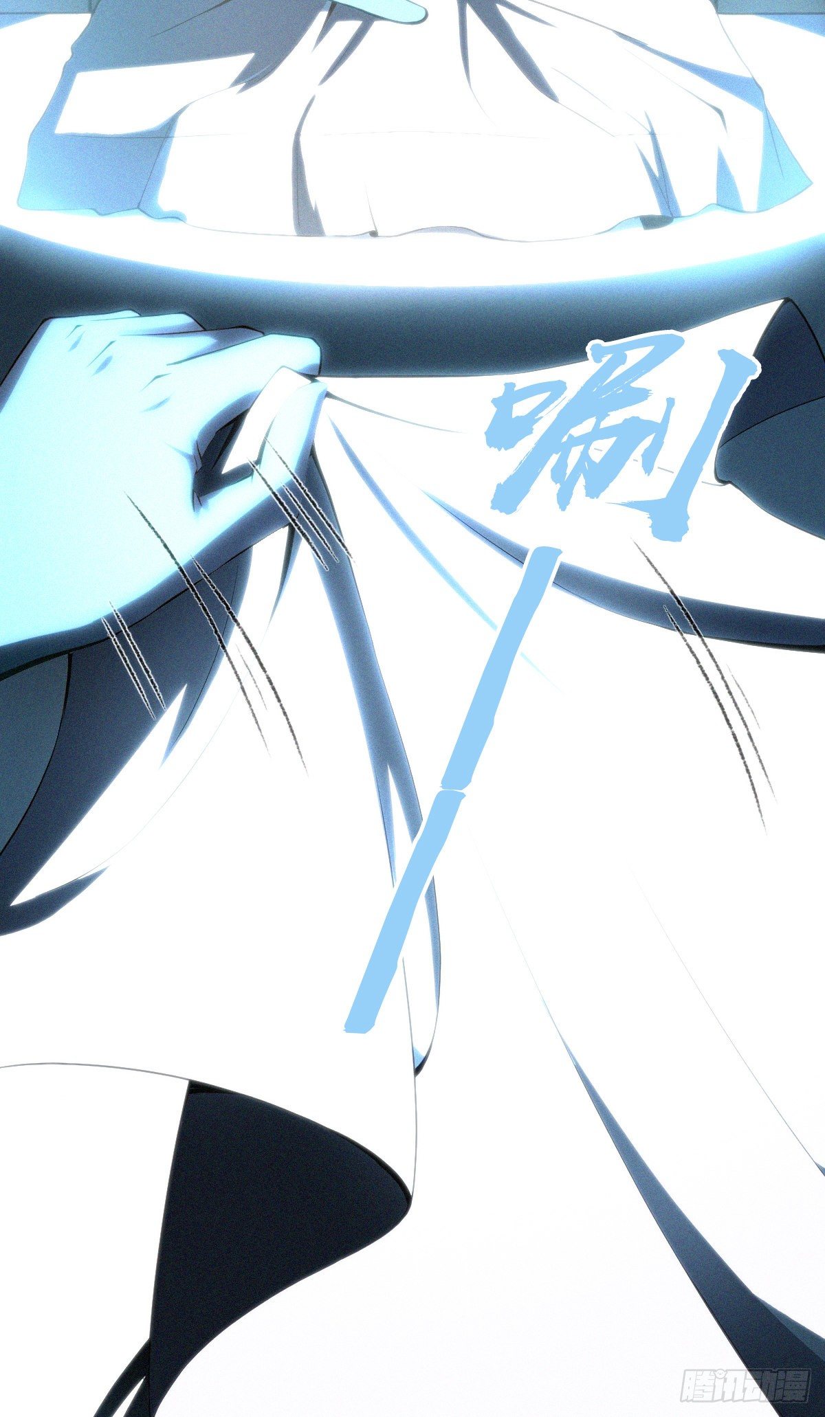 食人晚宴10-第16话