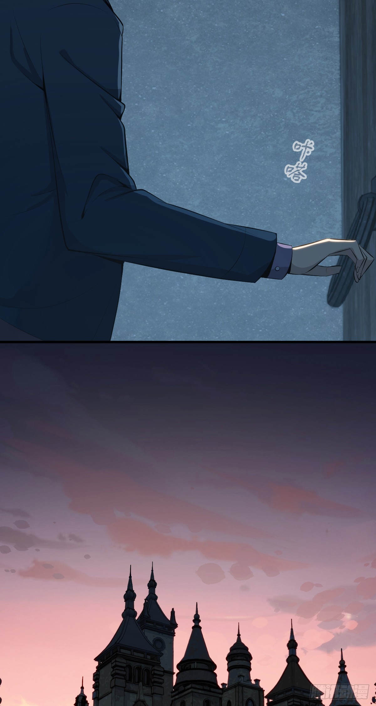 无罪谋杀37(1/2)-第152话